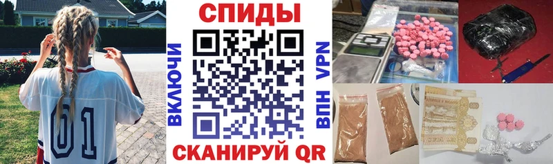 Amphetamine 98%  где найти   Коркино 