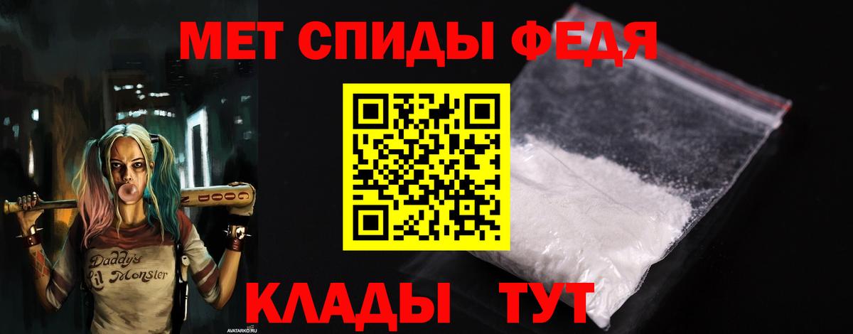 АМФ VHQ Коркино