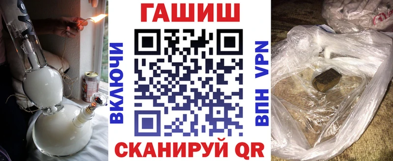 omg ссылки  хочу   Коркино  ГАШИШ Cannabis 