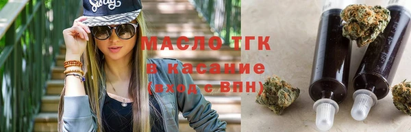 ешки Нефтегорск