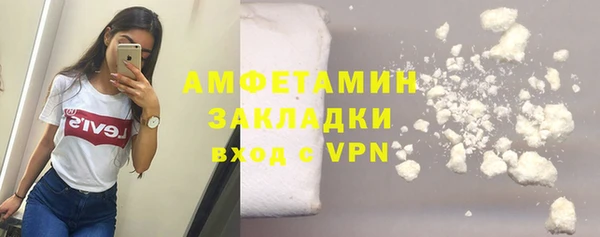кокс Новодвинск