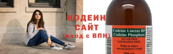 mdma Нефтекумск