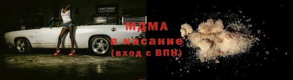 ешки Нефтегорск