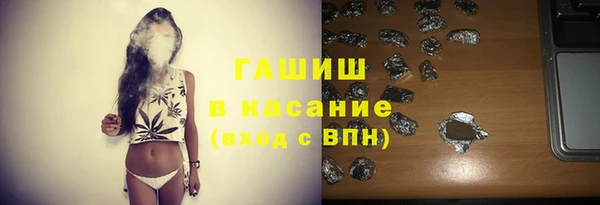 кокс Новодвинск