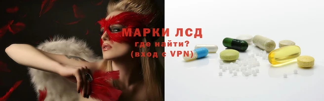 mdma Нефтекумск