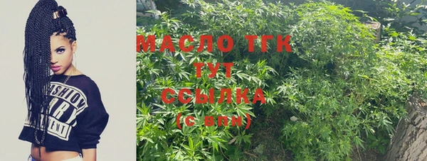 ешки Нефтегорск