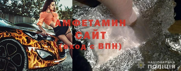 ешки Нефтегорск