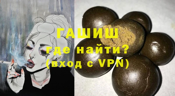 кокс Новодвинск