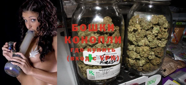 mdma Нефтекумск
