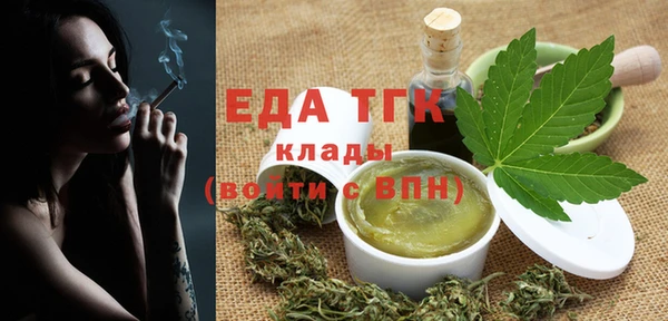 ешки Нефтегорск