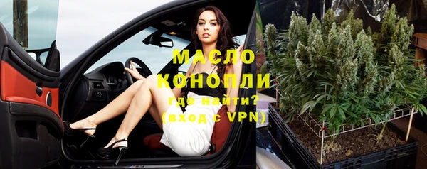 ешки Нефтегорск