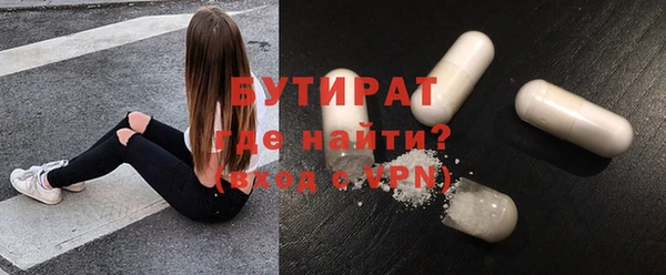 кокс Новодвинск