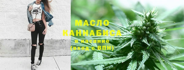 ешки Нефтегорск