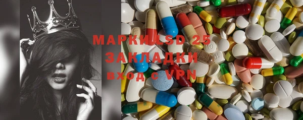 кокс Новодвинск