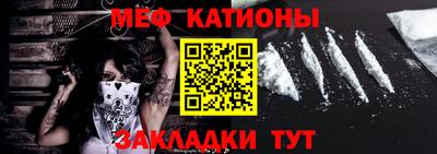 индика Гагарин