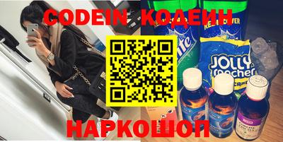 крисы Гатчина