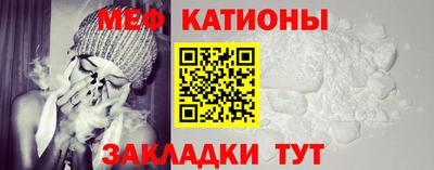 гидра Гай