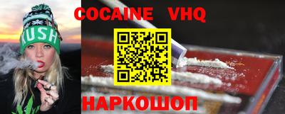 индика Гагарин