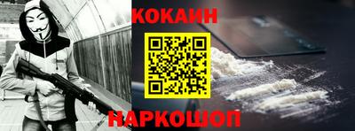 индика Гагарин