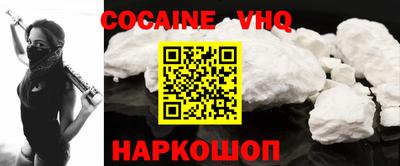 индика Гагарин