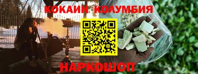 крисы Гатчина