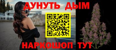 кокаин перу Донской