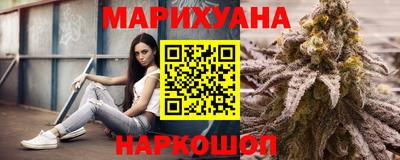 гидра Гай