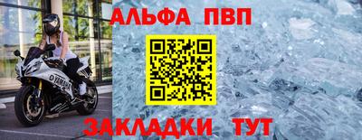 индика Гагарин