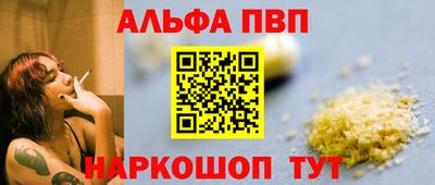 индика Гагарин