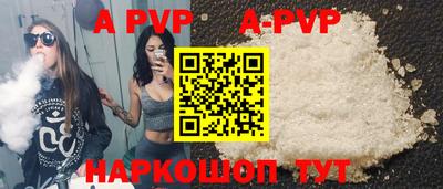 крисы Гатчина