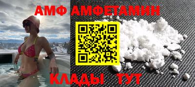 индика Гагарин