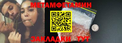 крисы Гатчина