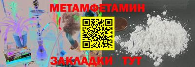 крисы Гатчина