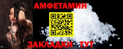 индика Гагарин
