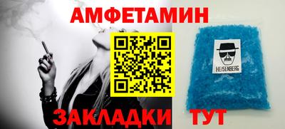 гидра Гай