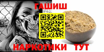 крисы Гатчина