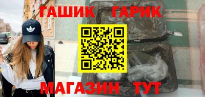 индика Гагарин