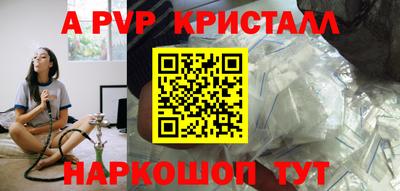 индика Гагарин