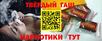 крисы Гатчина