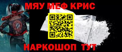 гидра Гай