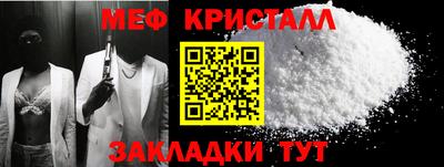 индика Гагарин
