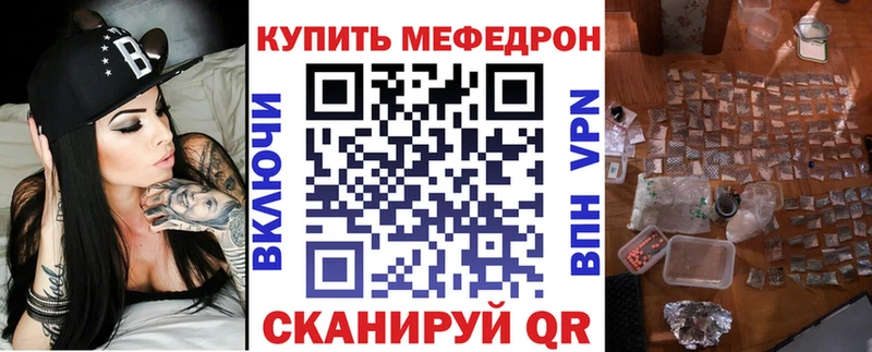 сколько стоит  гидра ONION  МЯУ-МЯУ мяу мяу  Коркино 