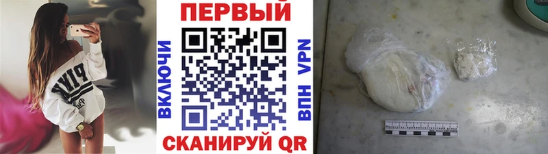 Метамфетамин Декстрометамфетамин 99.9%  блэк спрут как зайти  Коркино  как найти  