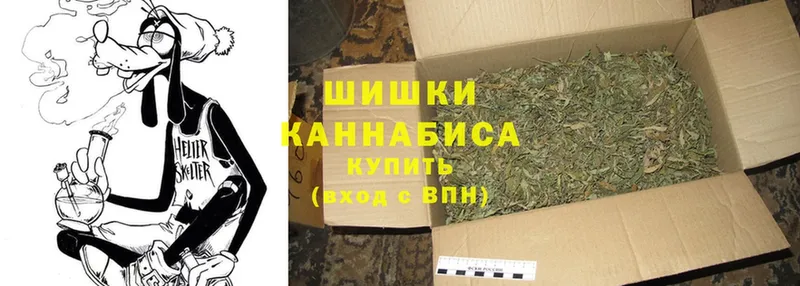 Каннабис Ganja  дарнет шоп  гидра ТОР  Коркино 